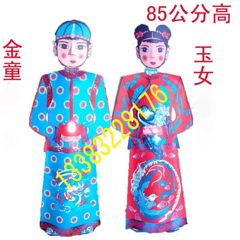 美容公司規定「自費買制服」 每年花3萬2還醜到有剩...網傻眼:要去禮儀社兼差?% 照片 美容公司規定「自費買制服」 每年花3萬2還醜到有剩...網傻眼:要去禮儀社兼差?