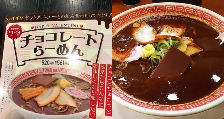 日本情人節推出長得像「台灣恐怖小吃」的特殊拉麵 味道竟然是甜的!% 照片 日本情人節推出長得像「台灣恐怖小吃」的特殊拉麵 味道竟然是甜的!