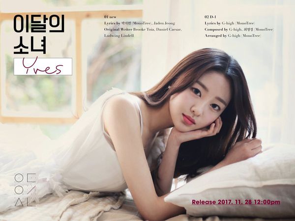 票選2019年「蕾絲邊最愛」的天菜女星!第一名辣到「男女都愛她」:看一眼會暈倒❤% 照片 票選2019年「蕾絲邊最愛」的天菜女星!第一名辣到「男女都愛她」:看一眼會暈倒❤