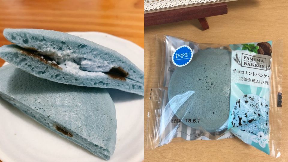 日本超商最新「薄荷巧克力銅鑼燒」爆紅 夢幻少女色系網美搶嚐鮮...但評價卻超兩極!% 照片 日本超商最新「薄荷巧克力銅鑼燒」爆紅 夢幻少女色系網美搶嚐鮮...但評價卻超兩極!