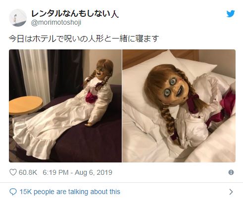 網友被邀請「陪安娜貝爾睡一晚」怕到失眠 公開「陪睡實況」他超想哭:她在床上等我!% 照片 網友被邀請「陪安娜貝爾睡一晚」怕到失眠 公開「陪睡實況」他超想哭:她在床上等我!