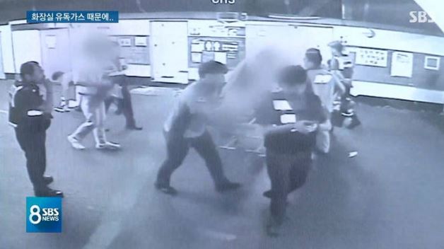 「韓國魚市場」公廁毒氣超標500倍 18歲少女吸入後「昏迷7天」尚未脫困!% 照片 「韓國魚市場」公廁毒氣超標500倍 18歲少女吸入後「昏迷7天」尚未脫困!