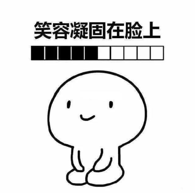 女友拿「薯條照」假裝新做的指甲 「敷衍系男友」秒回:超好看!% 照片 女友拿「薯條照」假裝新做的指甲 「敷衍系男友」秒回:超好看!