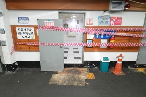 「韓國魚市場」公廁毒氣超標500倍 18歲少女吸入後「昏迷7天」尚未脫困!% 照片 「韓國魚市場」公廁毒氣超標500倍 18歲少女吸入後「昏迷7天」尚未脫困!