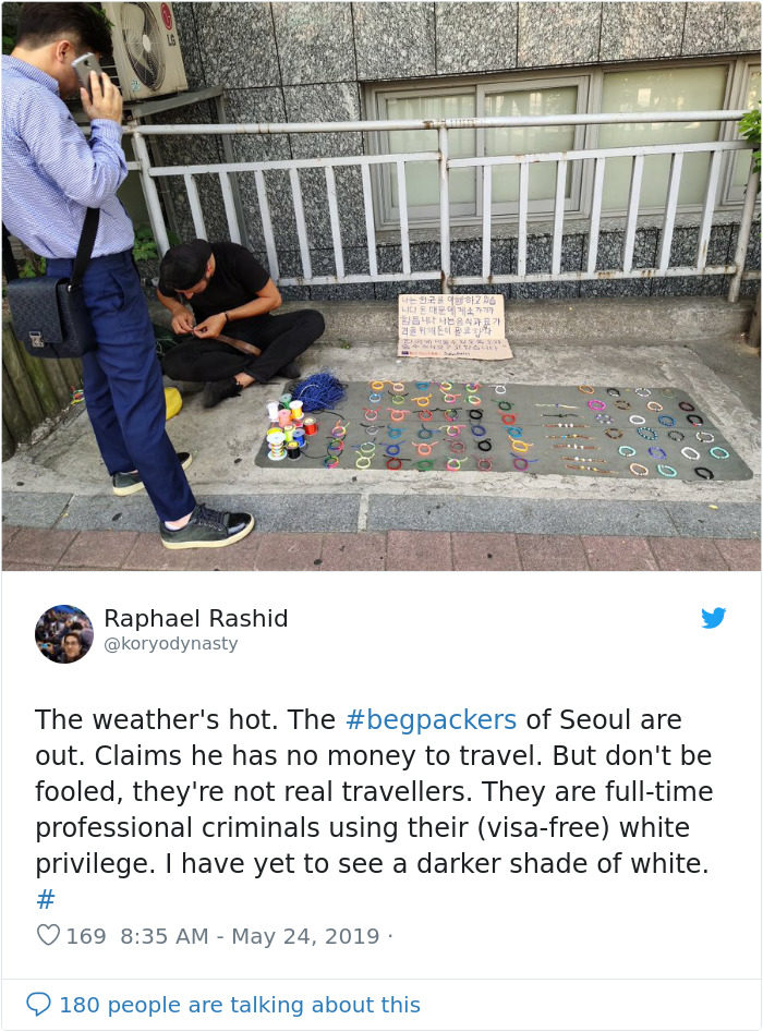 Begpacker In Seoul %e8%83%8c%e5%8c%85%e5%ae%a2