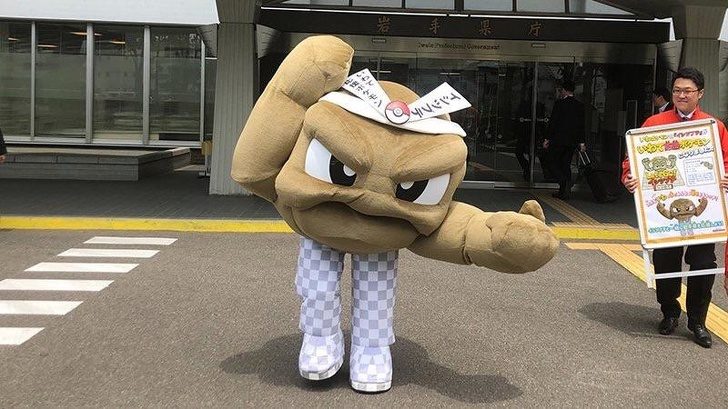 18件「不可思議卻很有趣」的日本驚奇日常 靠「人臉Uber」幫你去跑趴!% 照片 18件「不可思議卻很有趣」的日本驚奇日常 靠「人臉Uber」幫你去跑趴!