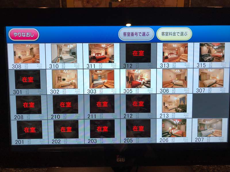 百貨公司推「免浪費時間」的智能看板 直接顯示「位子要等多久」再也不用去站崗% 照片 百貨公司推「免浪費時間」的智能看板 直接顯示「位子要等多久」再也不用去站崗