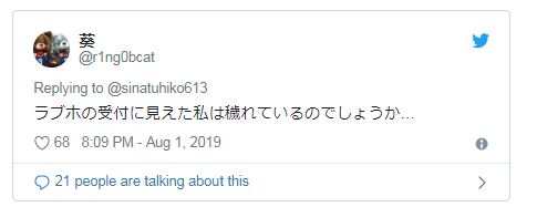 百貨公司推「免浪費時間」的智能看板 直接顯示「位子要等多久」再也不用去站崗% 照片 百貨公司推「免浪費時間」的智能看板 直接顯示「位子要等多久」再也不用去站崗