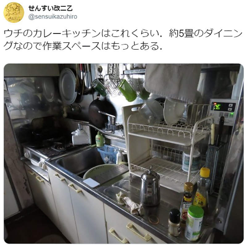 自己住「總是吃外食」的真正原因 其實「不是懶」網友:都是身不由己!% 照片 自己住「總是吃外食」的真正原因 其實「不是懶」網友:都是身不由己!