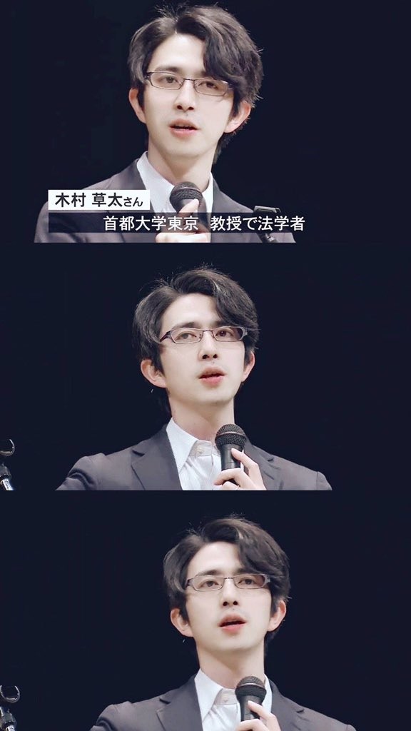 日本法律系教授「像從漫畫走出來」!「高學歷+高顔值」連男學生都瘋狂 真實年齡曝光% 照片 日本法律系教授「像從漫畫走出來」!「高學歷+高顔值」連男學生都瘋狂 真實年齡曝光