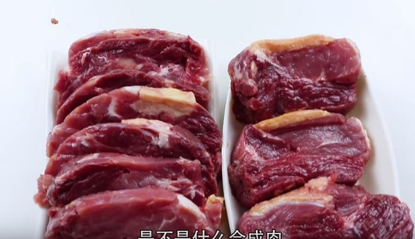 網紅實測「用神奇膠水打造重組肉」被瘋傳 網看「超完美結果」大傻眼:一定會被騙!% 照片 網紅實測「用神奇膠水打造重組肉」被瘋傳 網看「超完美結果」大傻眼:一定會被騙!