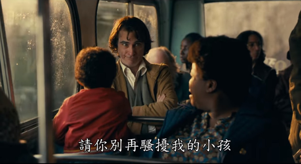影/DC《小丑》終極預告曝光!脫口秀演員「被酸民逼瘋」精神崩潰 10月3日邪惡登場% 照片 影/DC《小丑》終極預告曝光!脫口秀演員「被酸民逼瘋」精神崩潰 10月3日邪惡登場