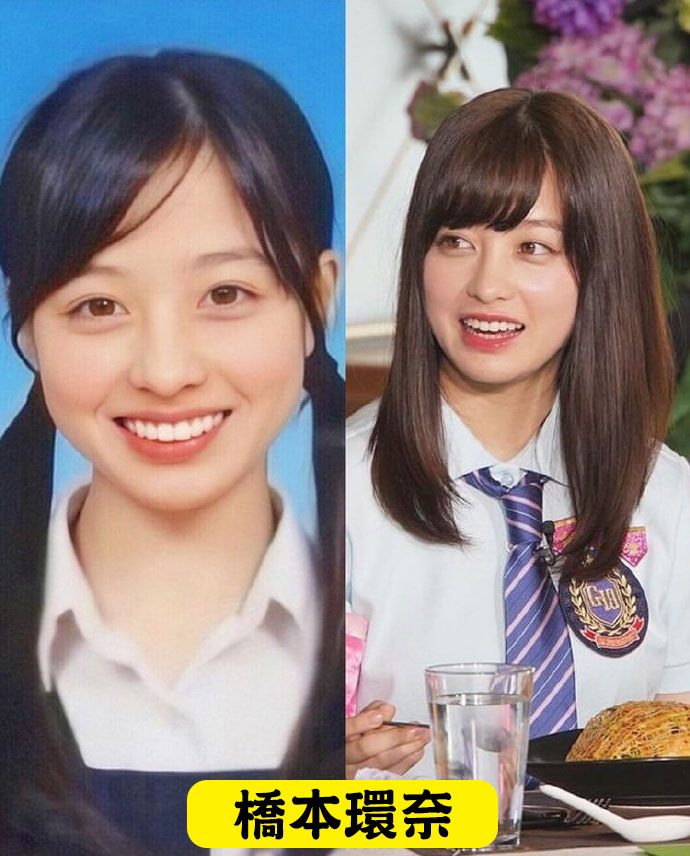 9位日本人氣女星「高中VS現在」的差別照 橋本環奈的「天使高中照」太驚人了!% 照片 9位日本人氣女星「高中VS現在」的差別照 橋本環奈的「天使高中照」太驚人了!