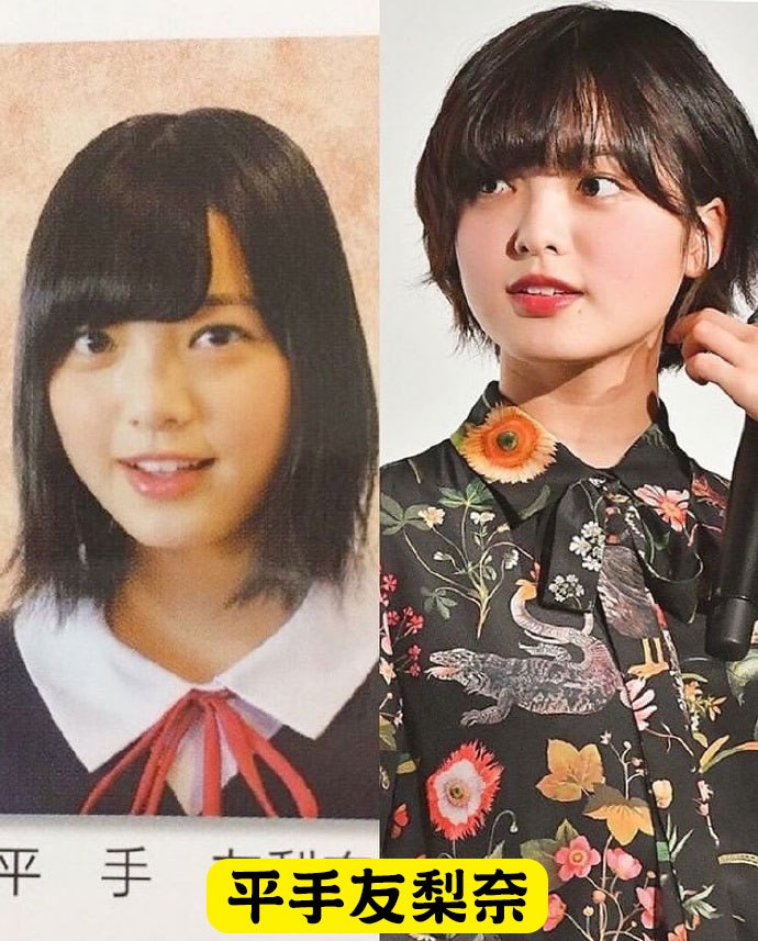 9位日本人氣女星「高中VS現在」的差別照 橋本環奈的「天使高中照」太驚人了!% 照片 9位日本人氣女星「高中VS現在」的差別照 橋本環奈的「天使高中照」太驚人了!