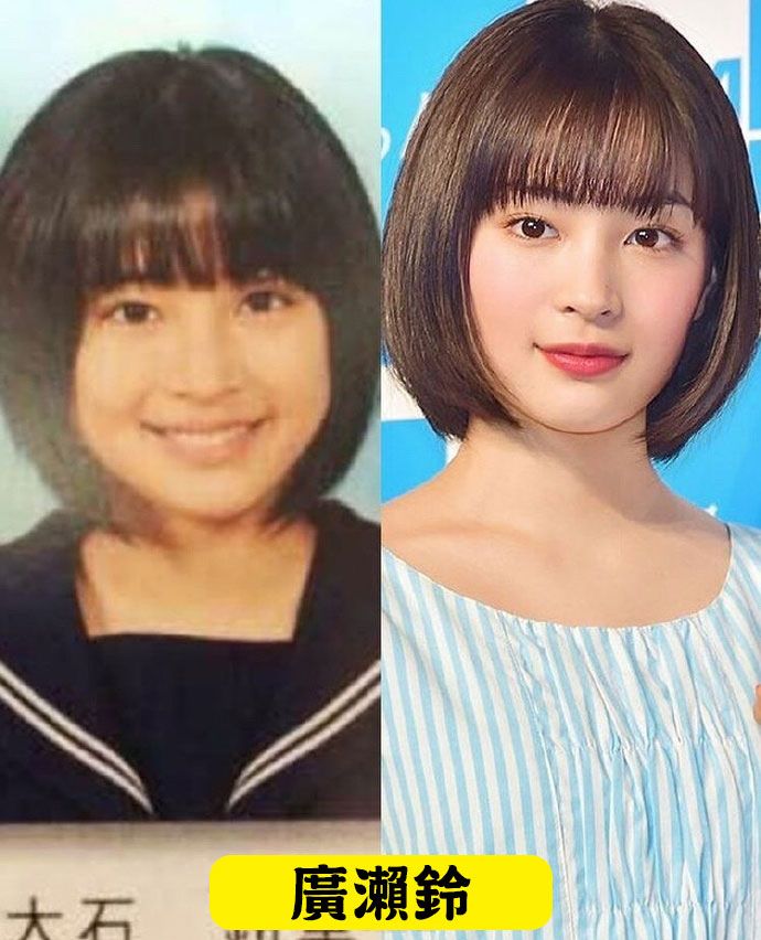 9位日本人氣女星「高中VS現在」的差別照 橋本環奈的「天使高中照」太驚人了!% 照片 9位日本人氣女星「高中VS現在」的差別照 橋本環奈的「天使高中照」太驚人了!