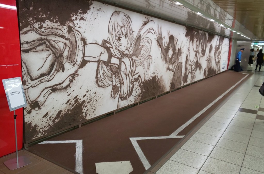 地鐵出現超精緻廣告看板...仔細看好像有點怪 一摸才發現「全是泥土做的」!% 照片 地鐵出現超精緻廣告看板...仔細看好像有點怪 一摸才發現「全是泥土做的」!