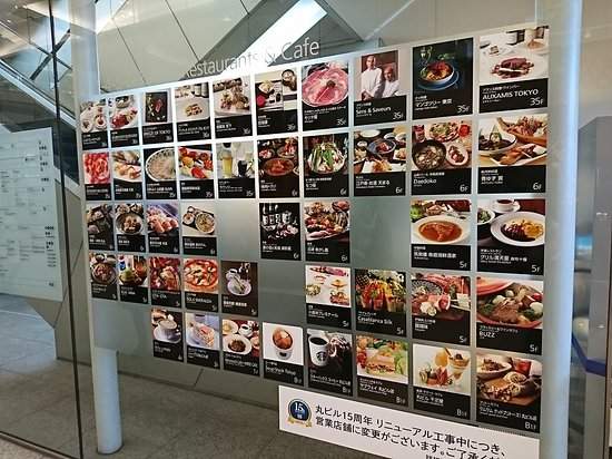 百貨公司推「免浪費時間」的智能看板 直接顯示「位子要等多久」再也不用去站崗% 照片 百貨公司推「免浪費時間」的智能看板 直接顯示「位子要等多久」再也不用去站崗