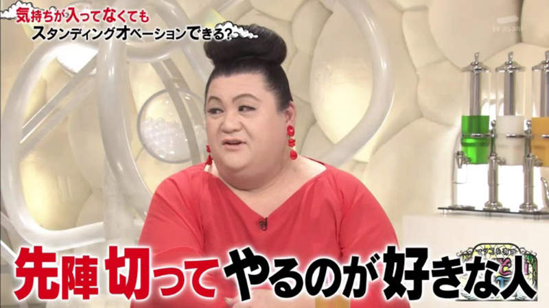 看完表演「起立鼓掌」是真心的嗎?日節目調查後驚覺:60%的人「都是被逼的」!% 照片 看完表演「起立鼓掌」是真心的嗎?日節目調查後驚覺:60%的人「都是被逼的」!