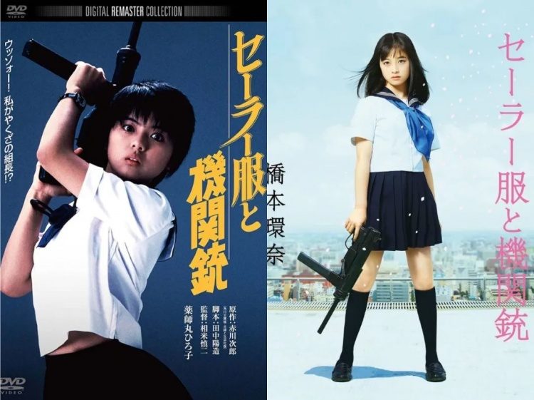 盤點日本女學生「制服進化史」 100年前「貴族專屬服」去日本能穿得到!% 照片 盤點日本女學生「制服進化史」 100年前「貴族專屬服」去日本能穿得到!