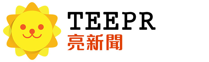 TEEPR 亮新聞